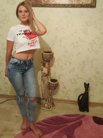 Анкета проститутки Ида - Фото 1, , 25 лет, №32440